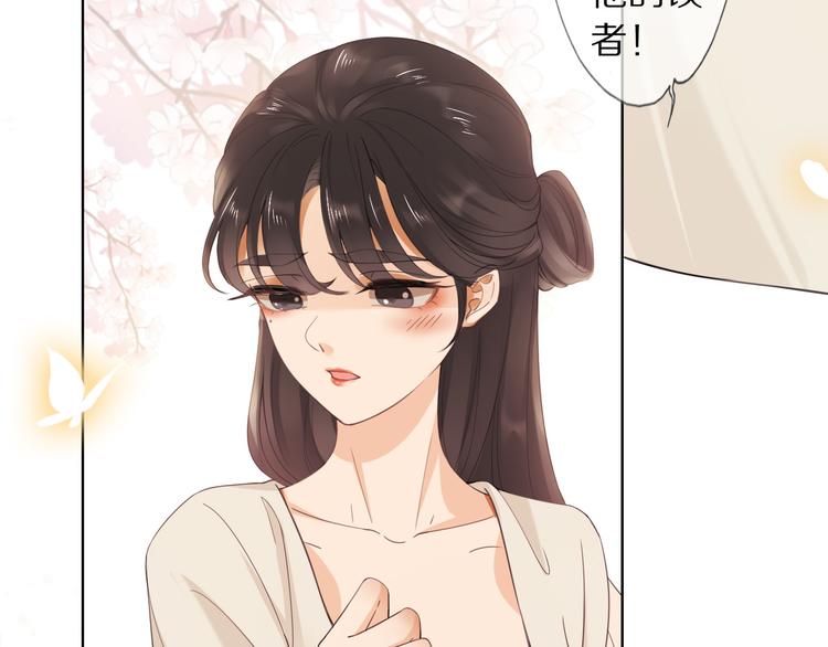 高甜小剧场-第7话