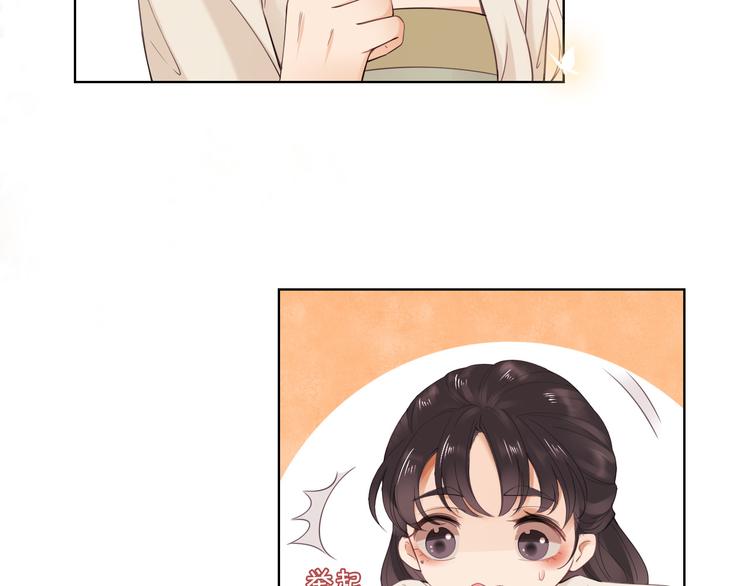 高甜小剧场-第7话