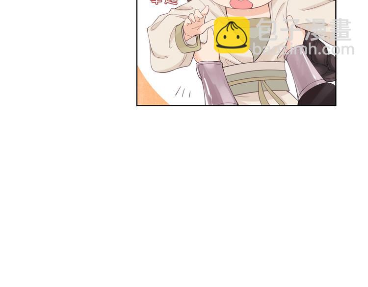 高甜小剧场-第7话