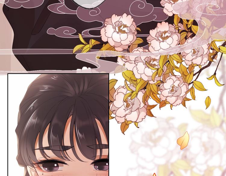 高甜小剧场-第7话