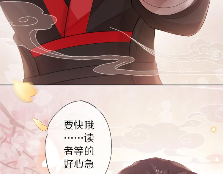 高甜小剧场-第7话