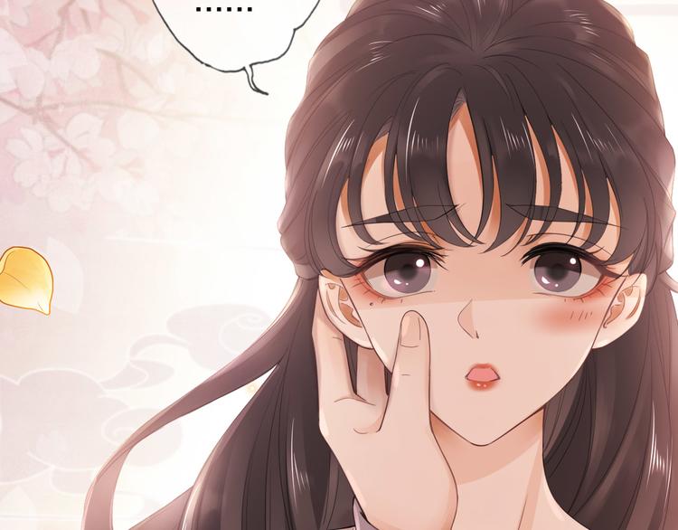 高甜小剧场-第7话