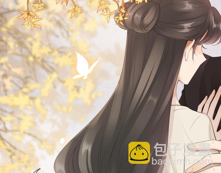 高甜小剧场-第7话