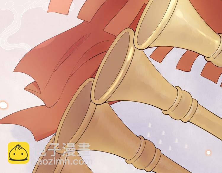 第6话 秋风起(1/2)-第9话