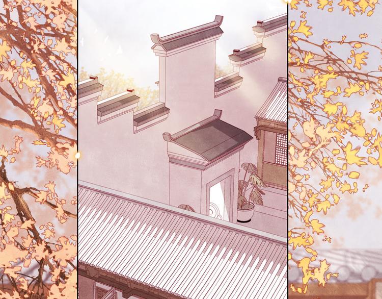 第6话 秋风起(1/2)-第9话