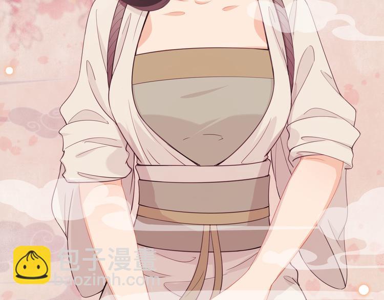 第6话 秋风起(1/2)-第9话