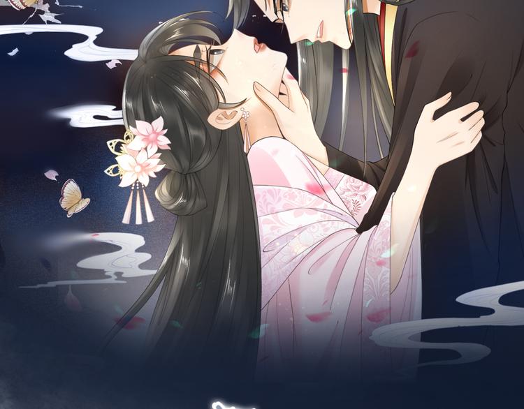 第6话 秋风起(1/2)-第9话