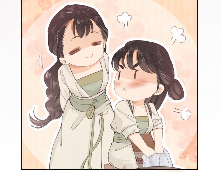 第6话 秋风起(1/2)-第9话