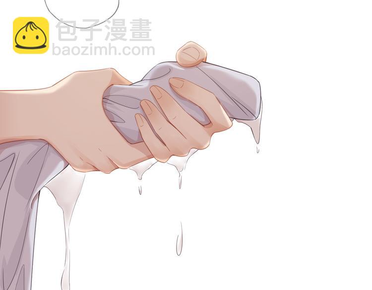 第6话 秋风起(1/2)-第9话