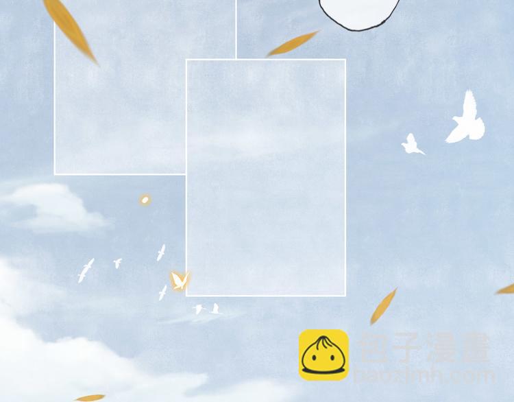 第6话 秋风起(1/2)-第9话