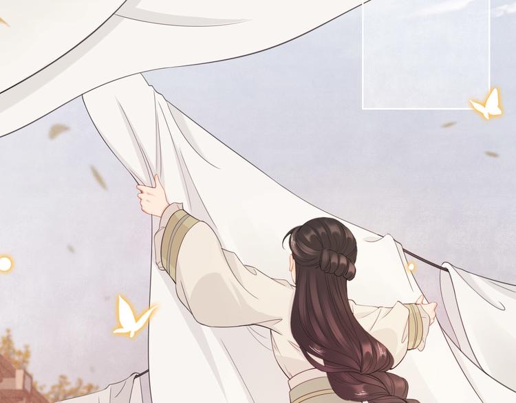 第6话 秋风起(1/2)-第9话