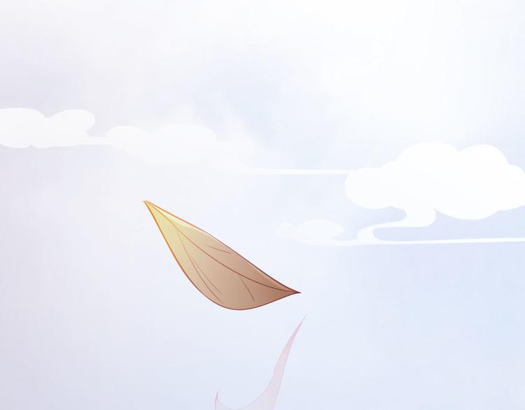 第6话 秋风起(1/2)-第9话