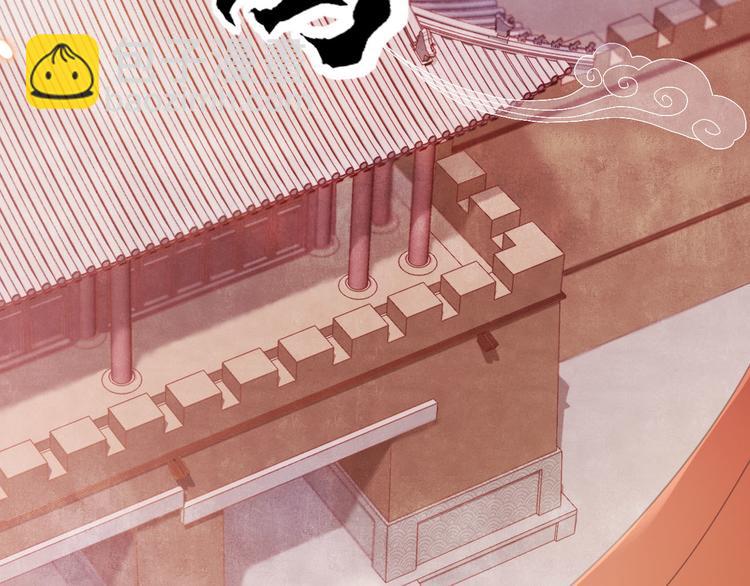 第6话 秋风起(1/2)-第9话