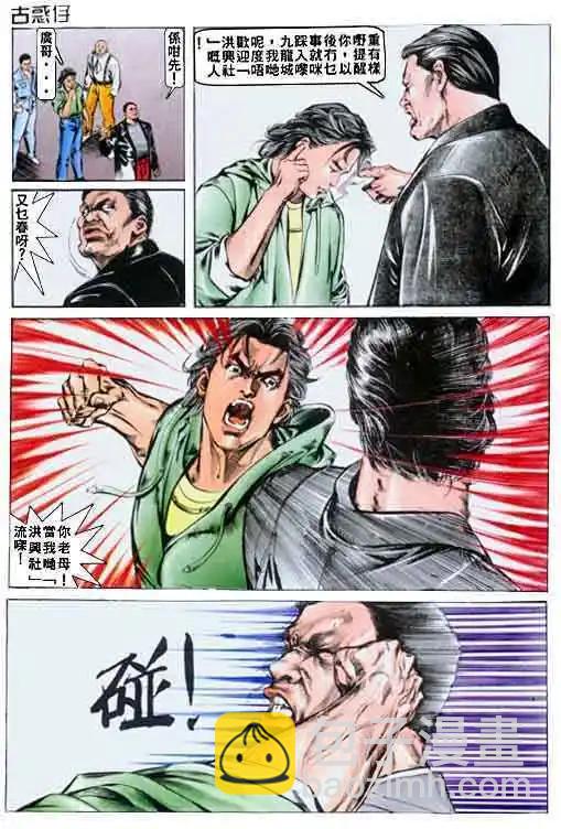 20.jpg