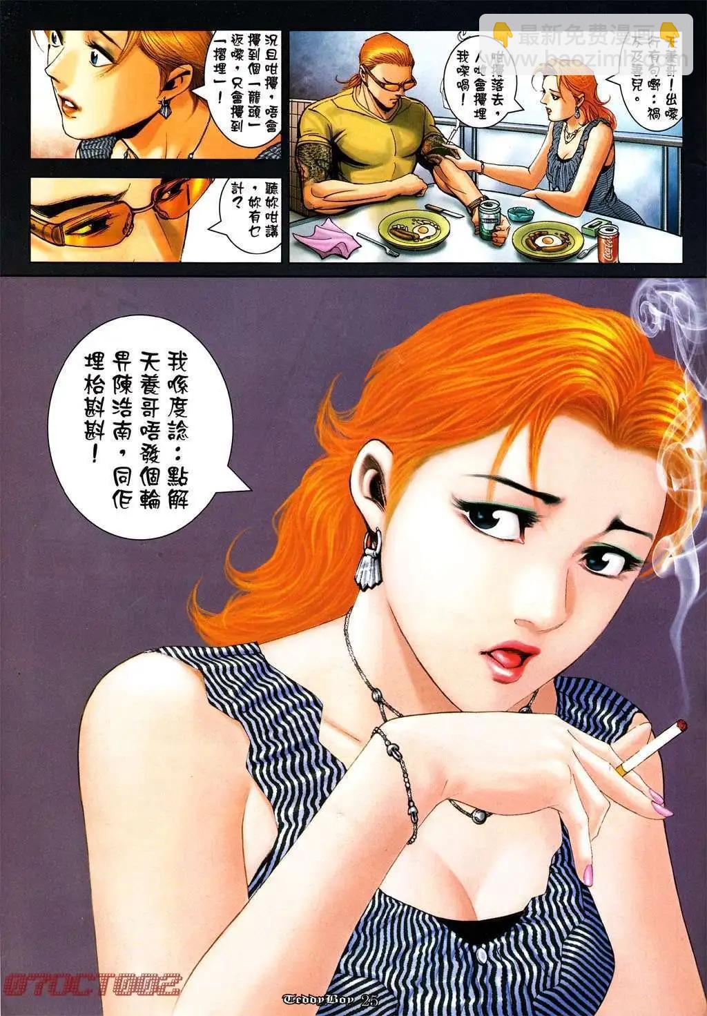 21.jpg