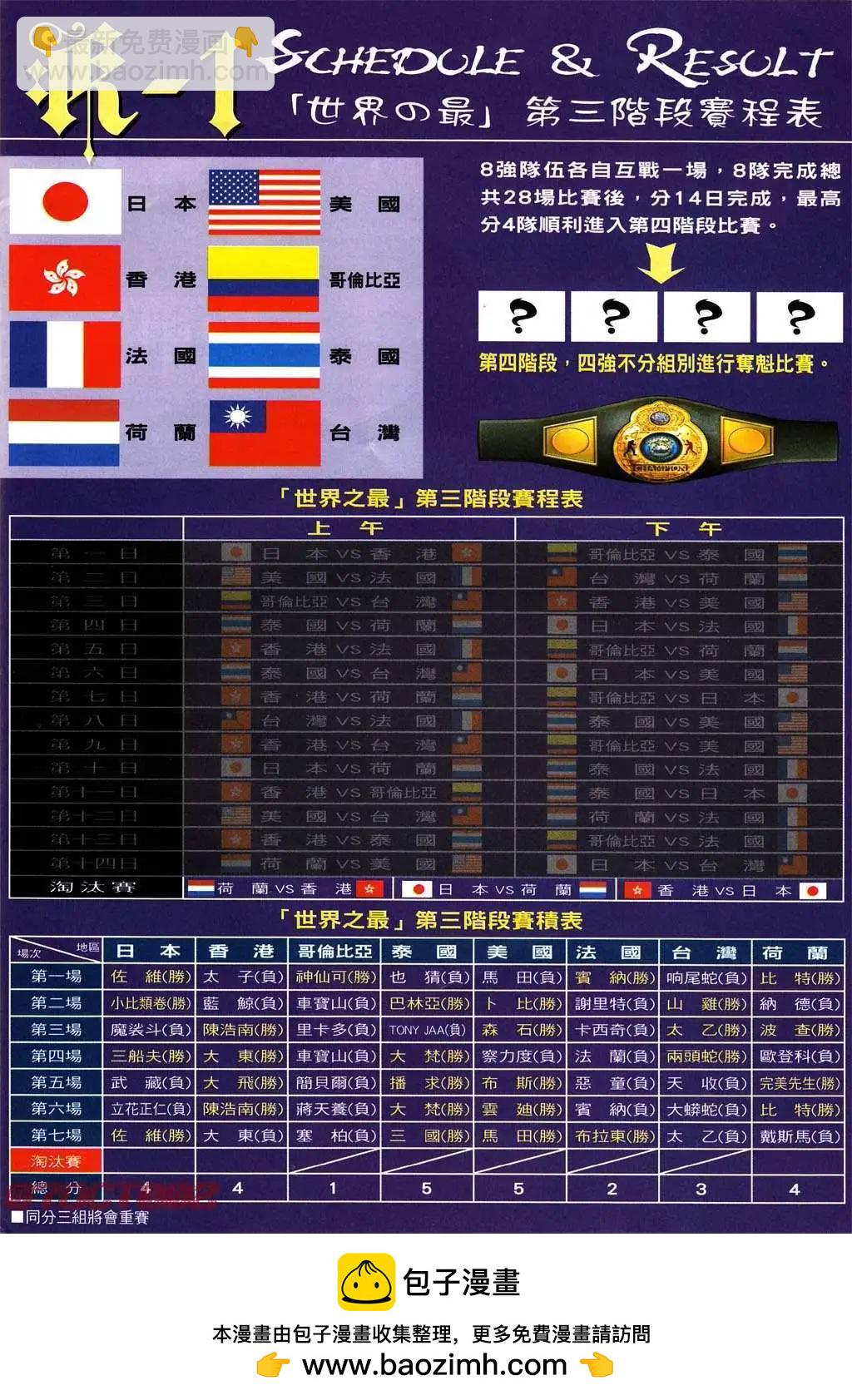 28.jpg