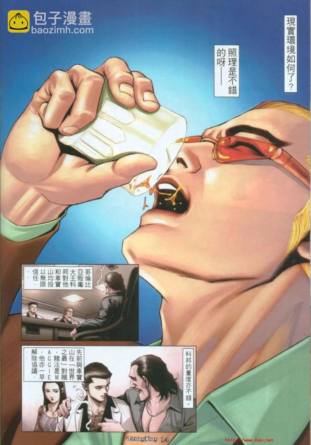 12.jpg