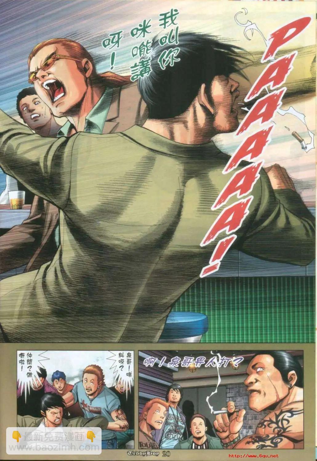 16.jpg