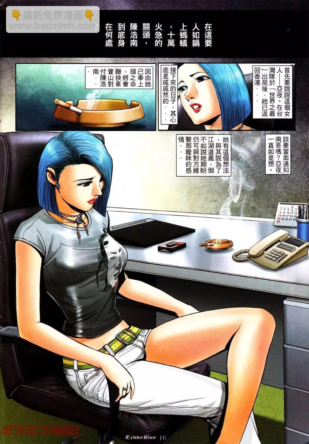 14.jpg