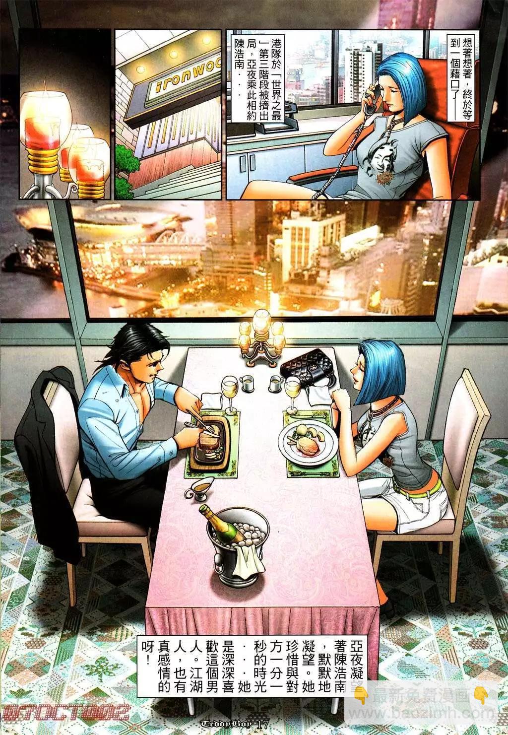 15.jpg