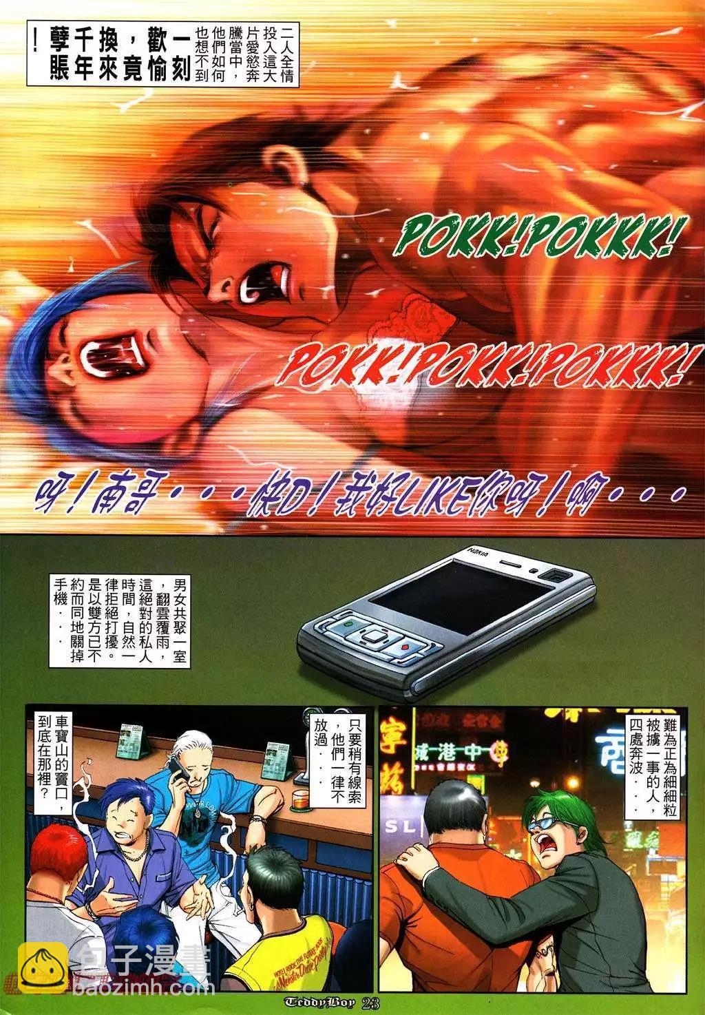19.jpg
