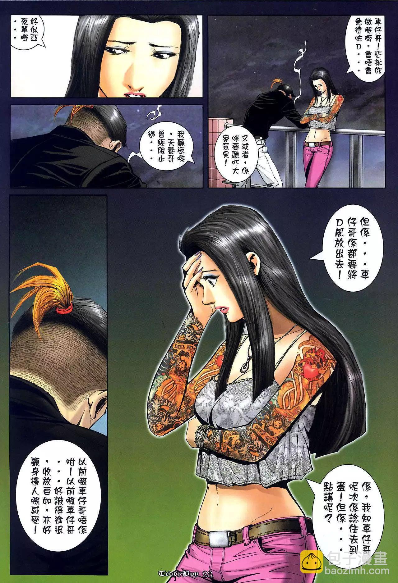 20.jpg