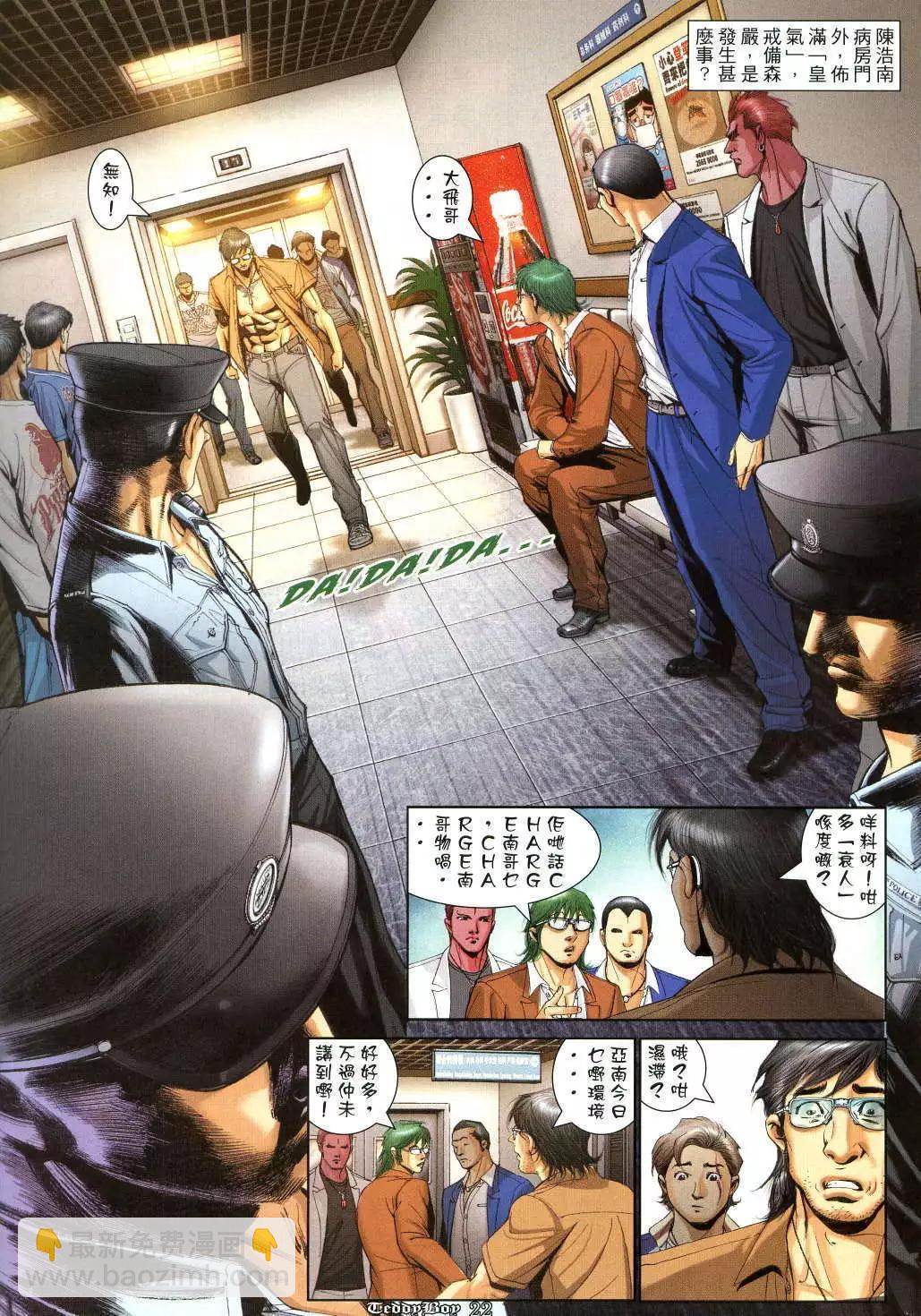 19.jpg