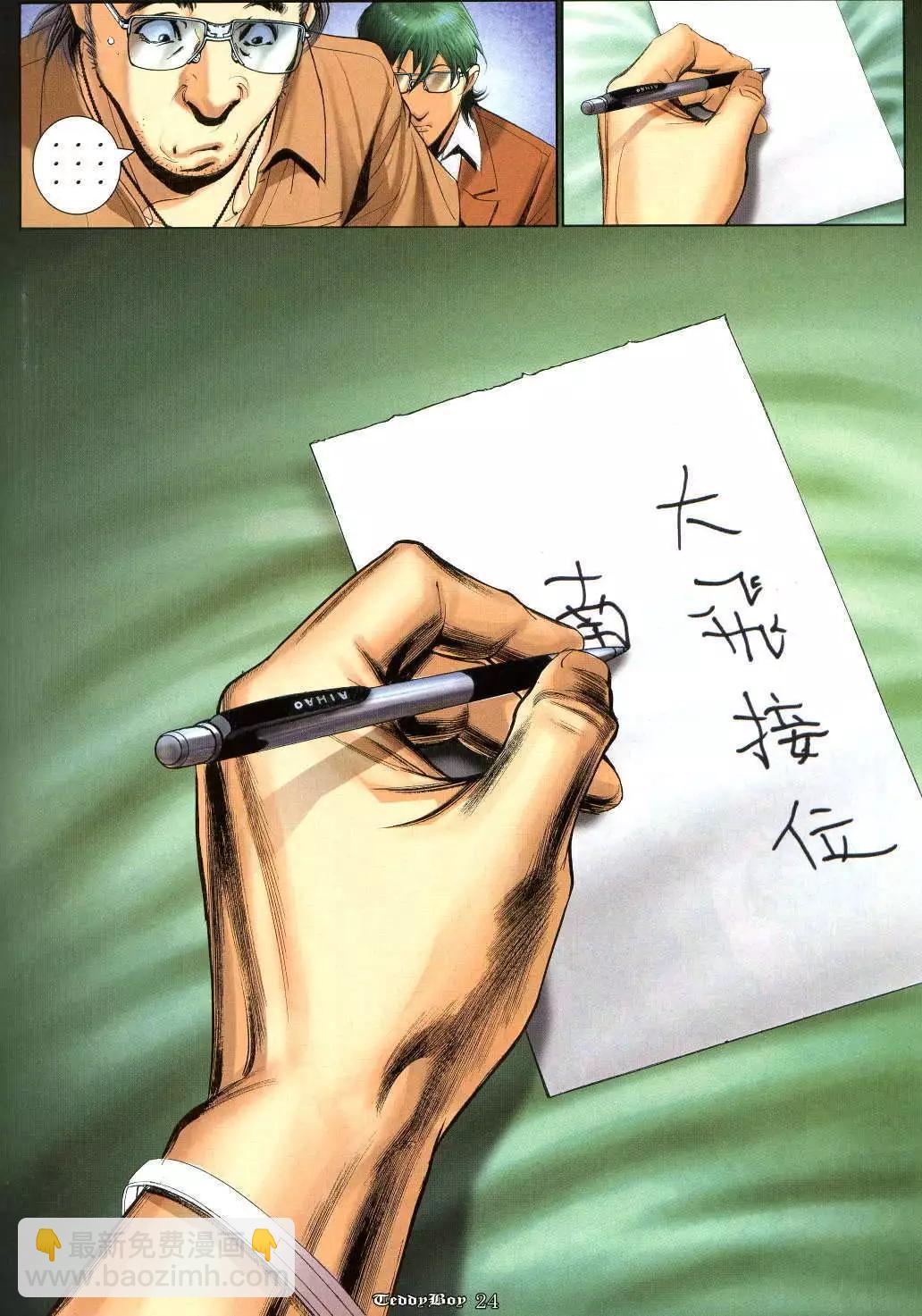 21.jpg