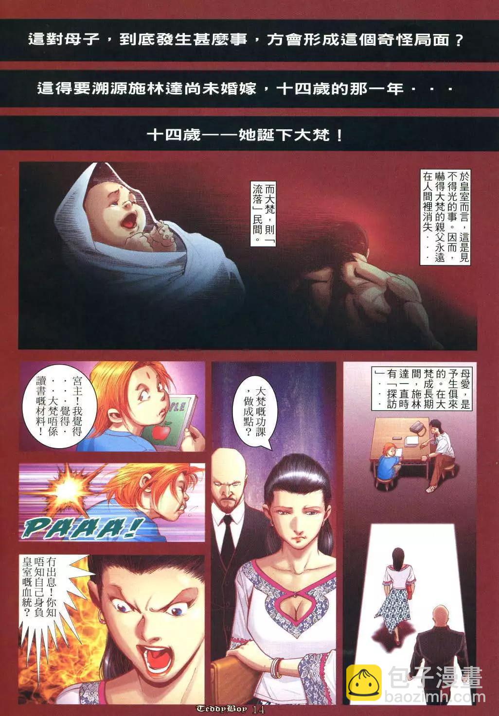 14.jpg