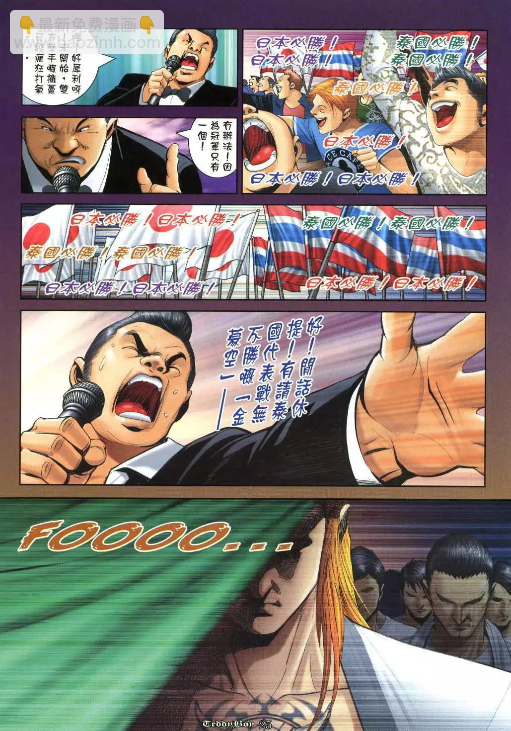 24.jpg