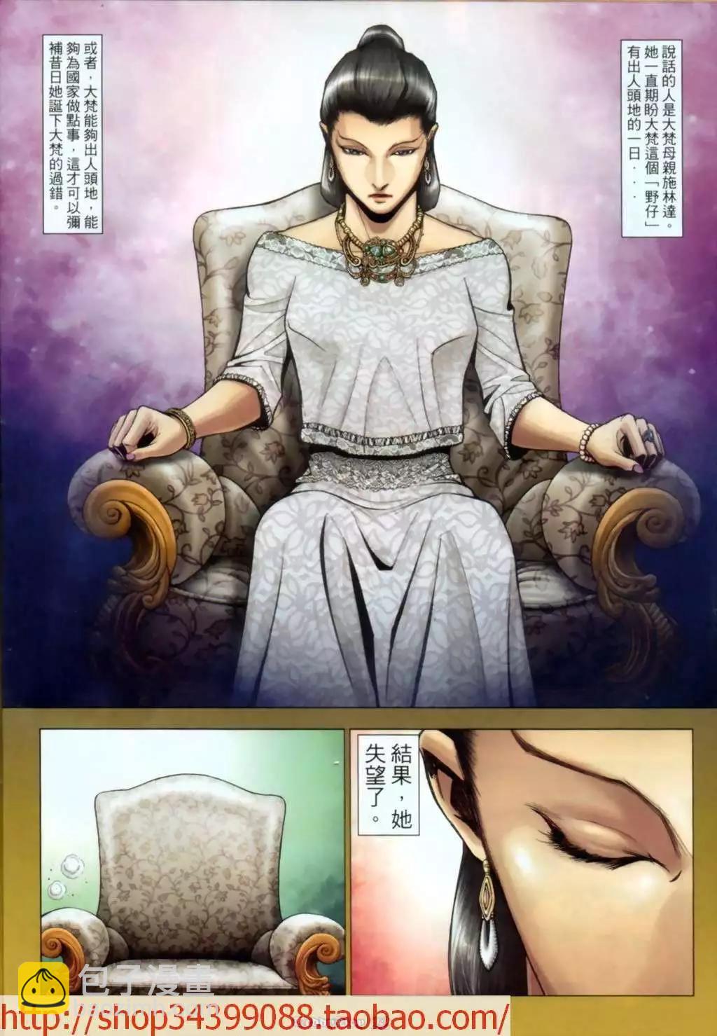 17.jpg