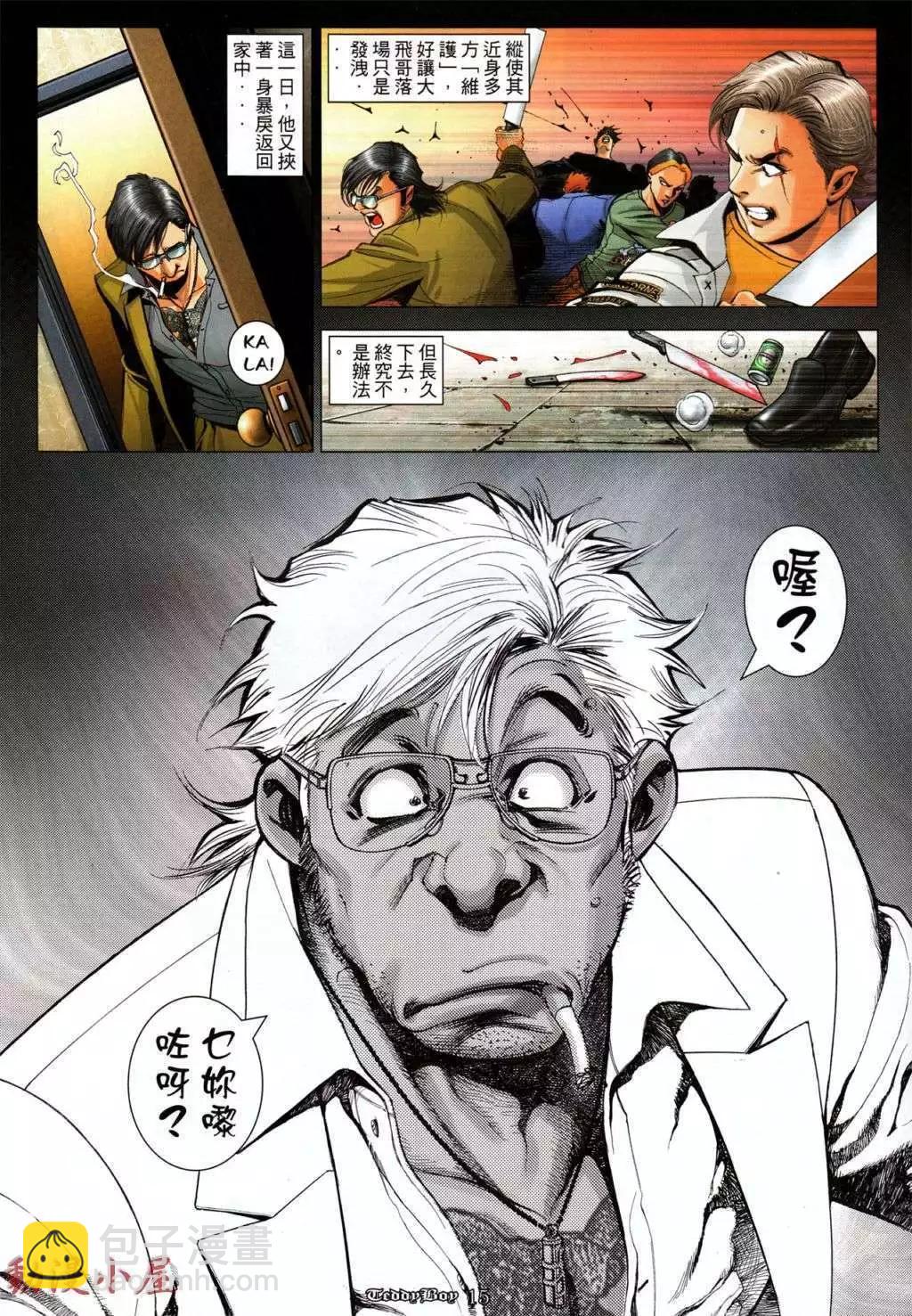 13.jpg
