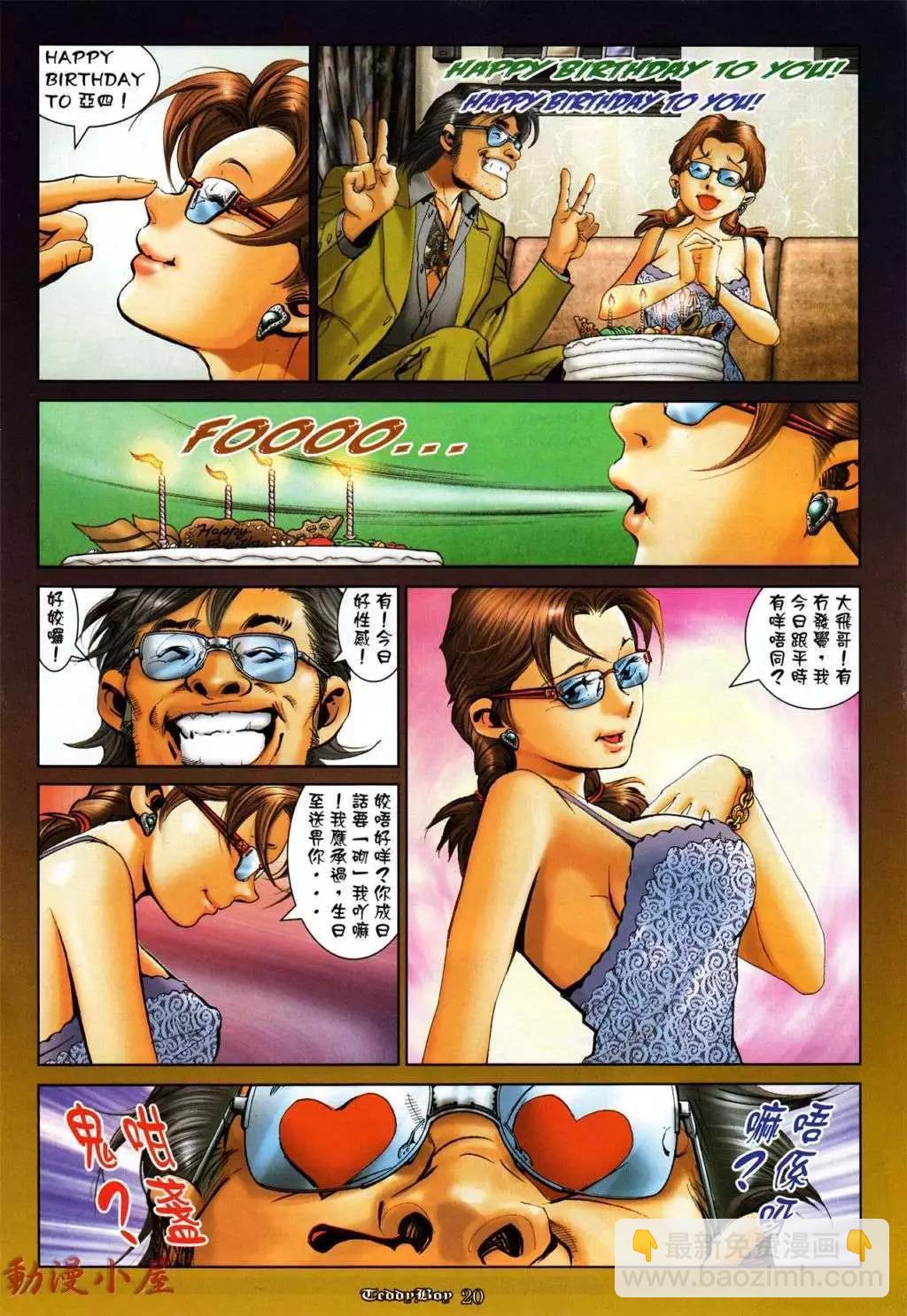 16.jpg