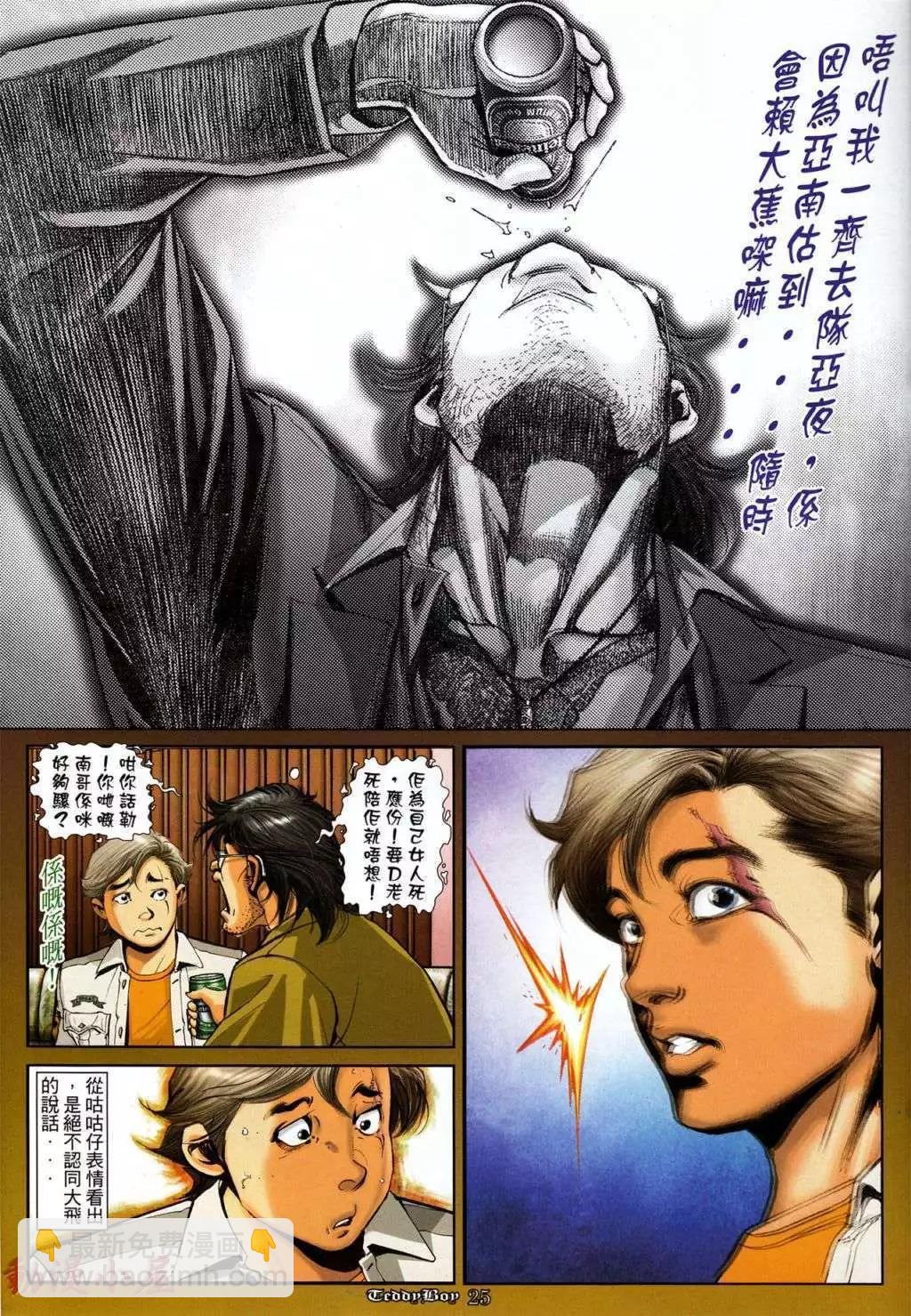 21.jpg