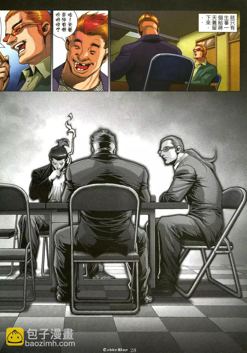 25.jpg