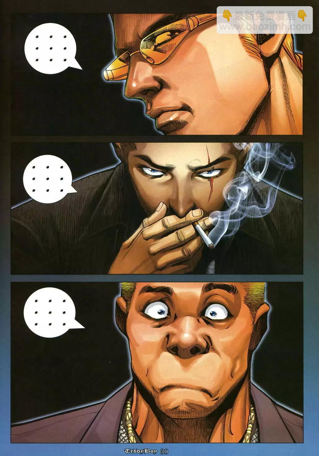 27.jpg