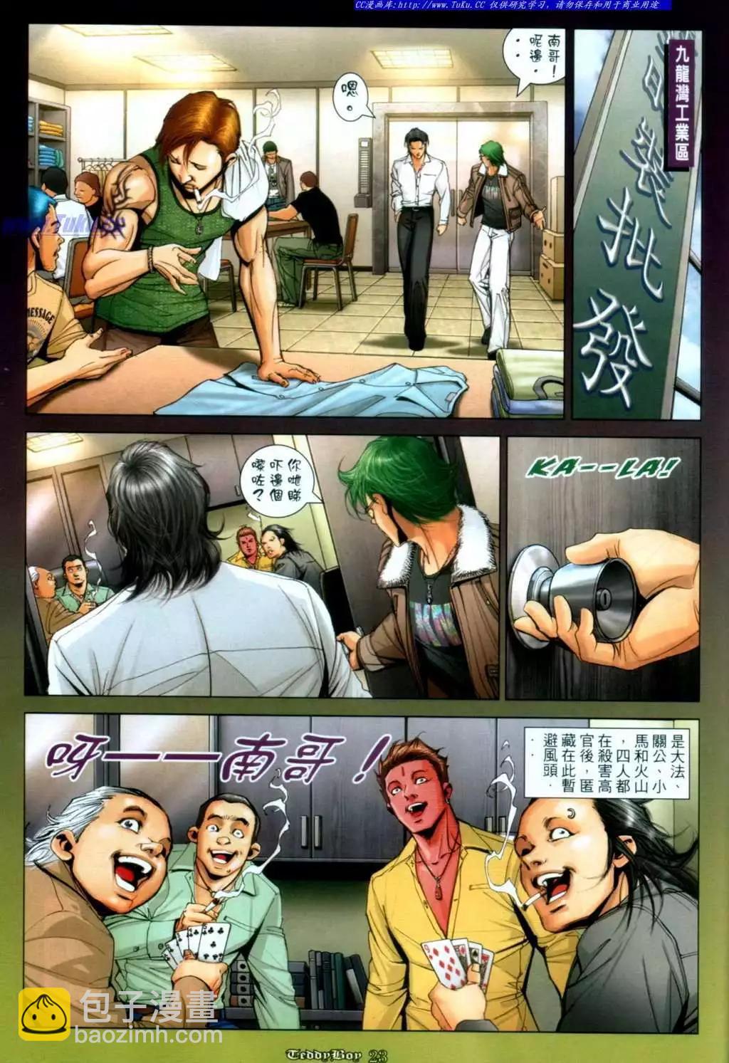18.jpg