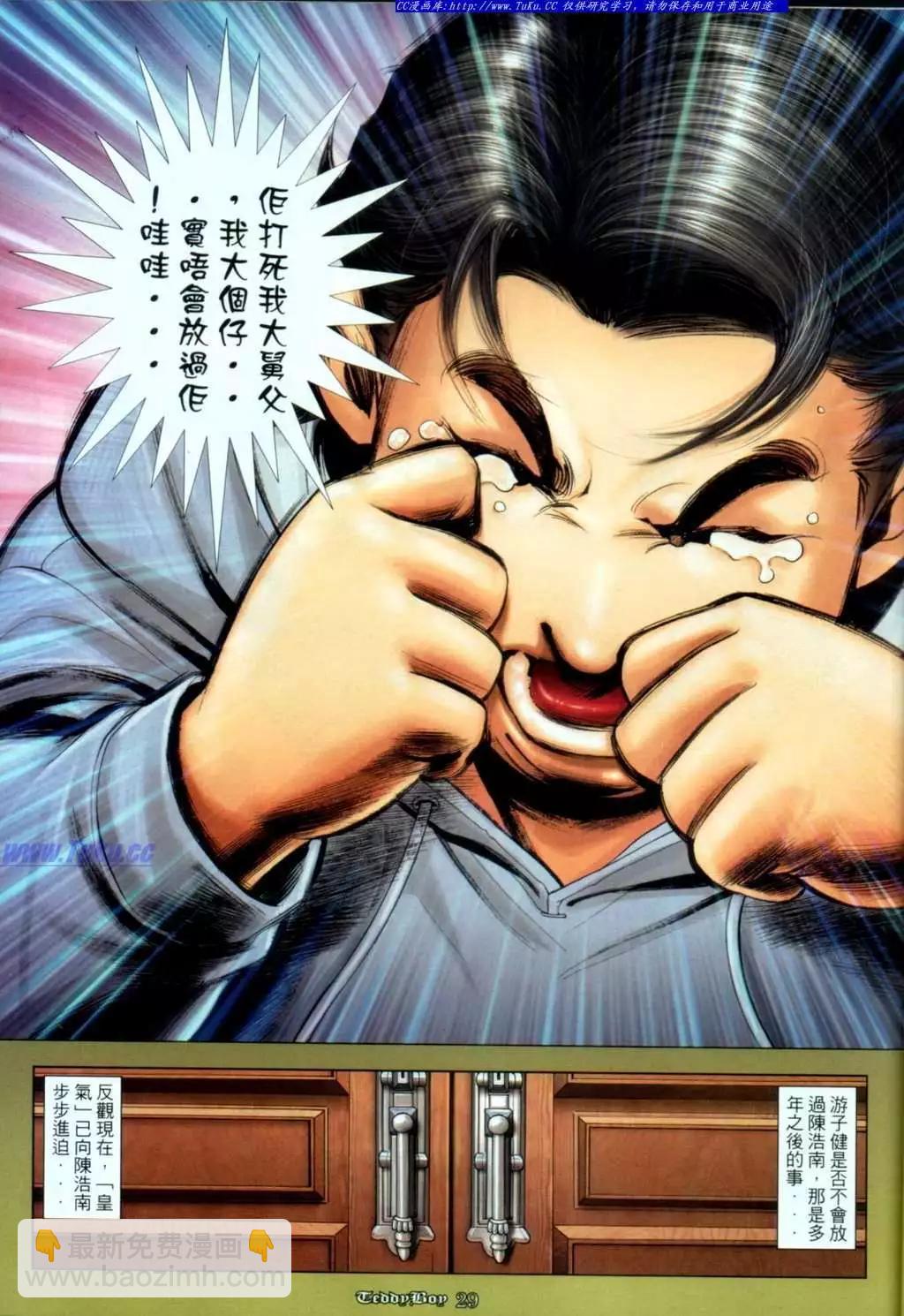 23.jpg
