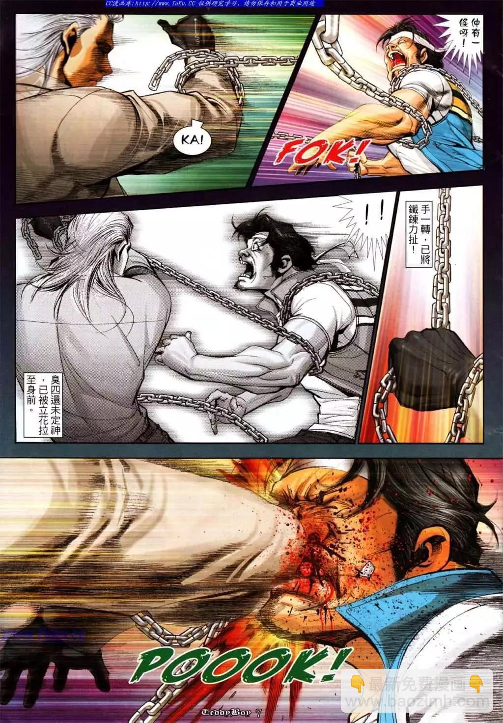 5.jpg