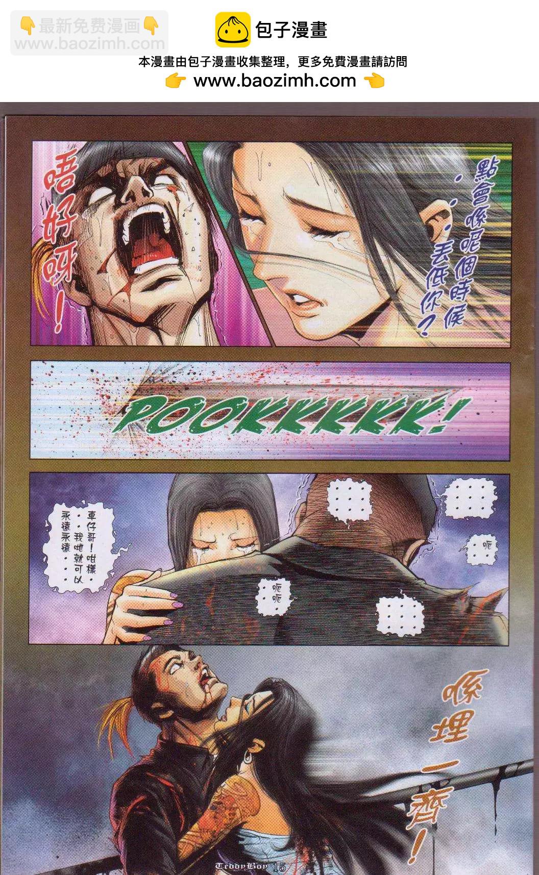 13.jpg