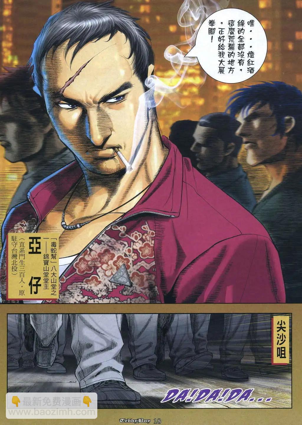 14.jpg