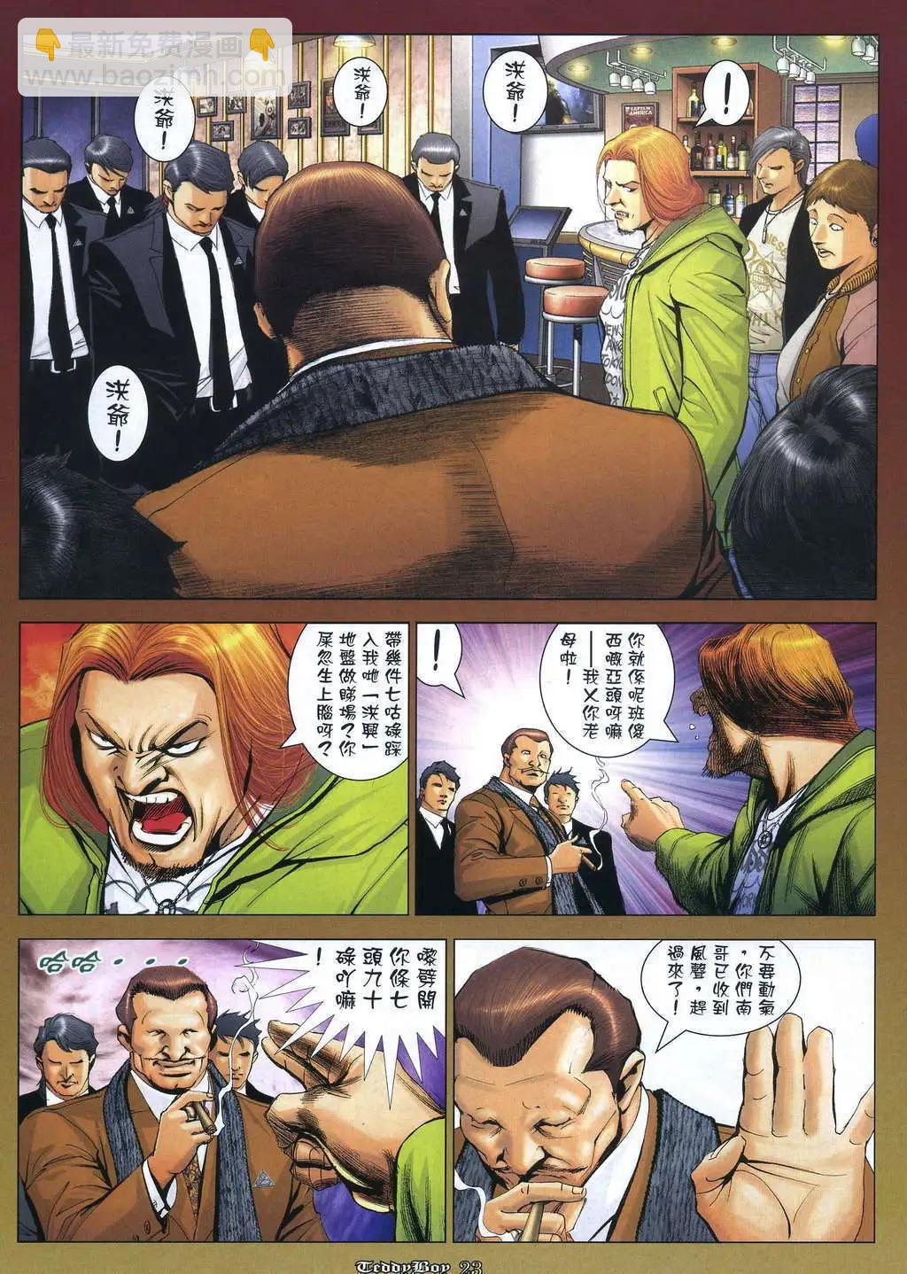 19.jpg