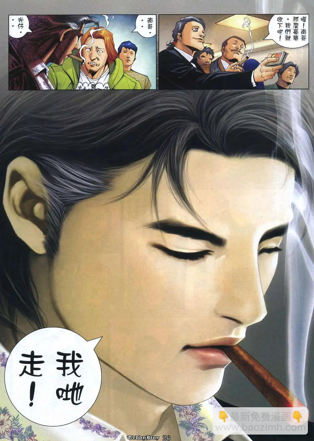 22.jpg