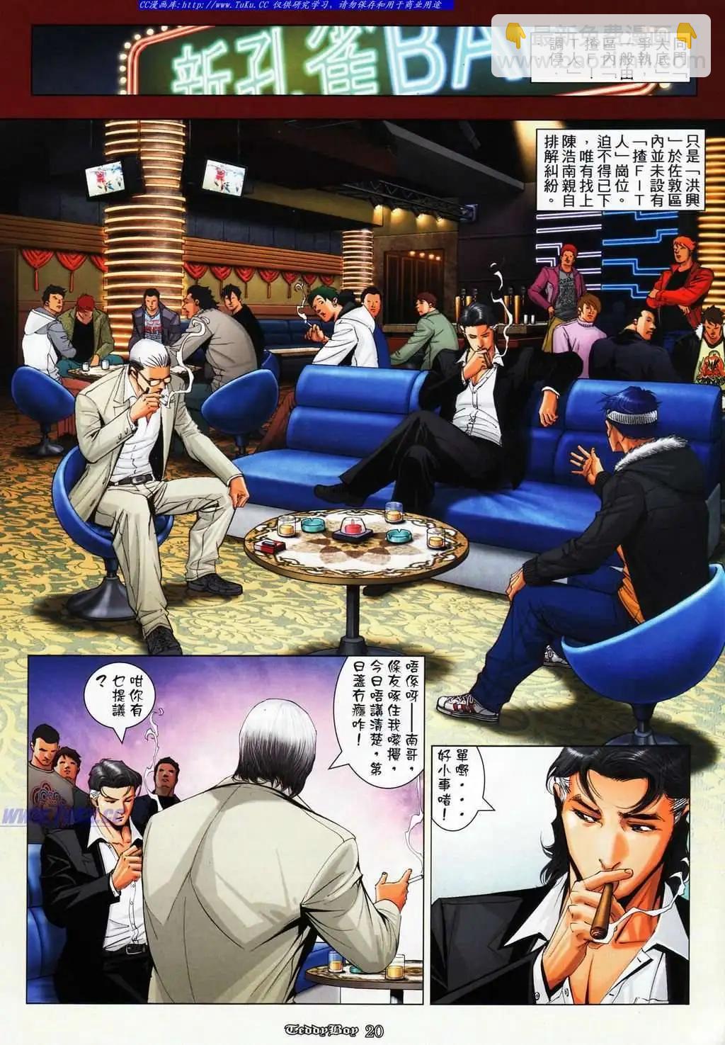 16.jpg