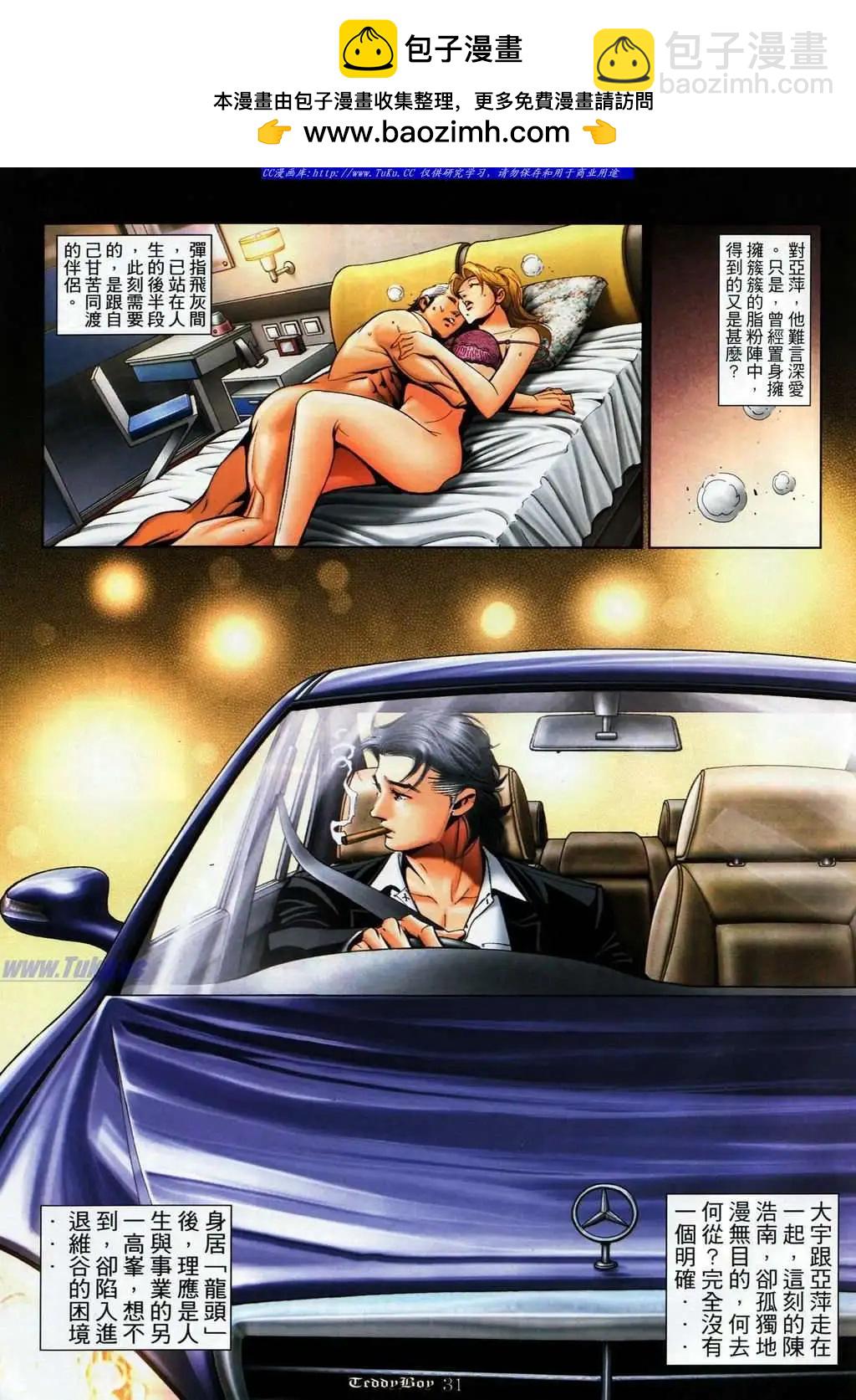 27.jpg