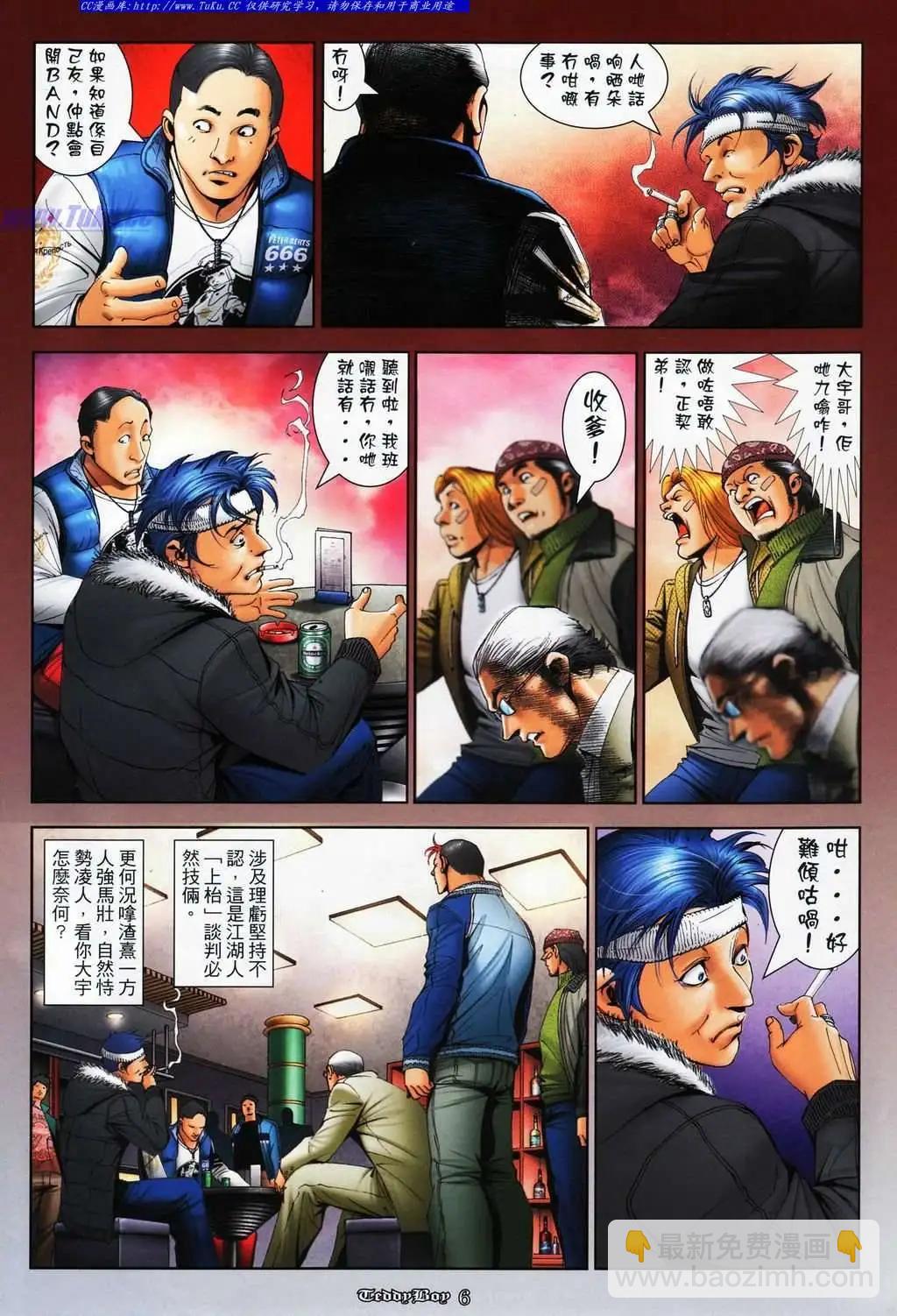 4.jpg