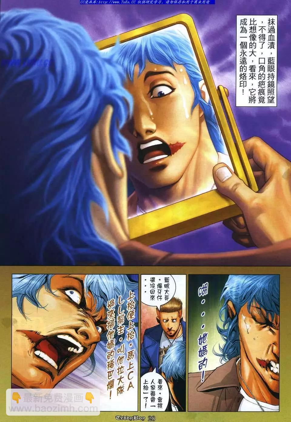 23.jpg