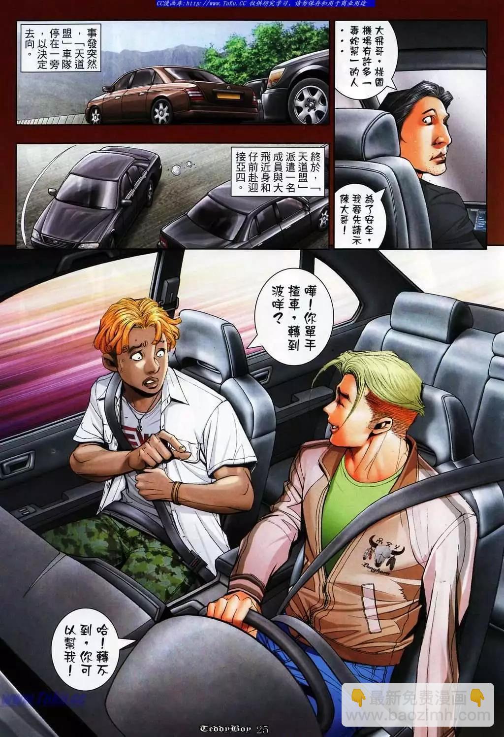 20.jpg