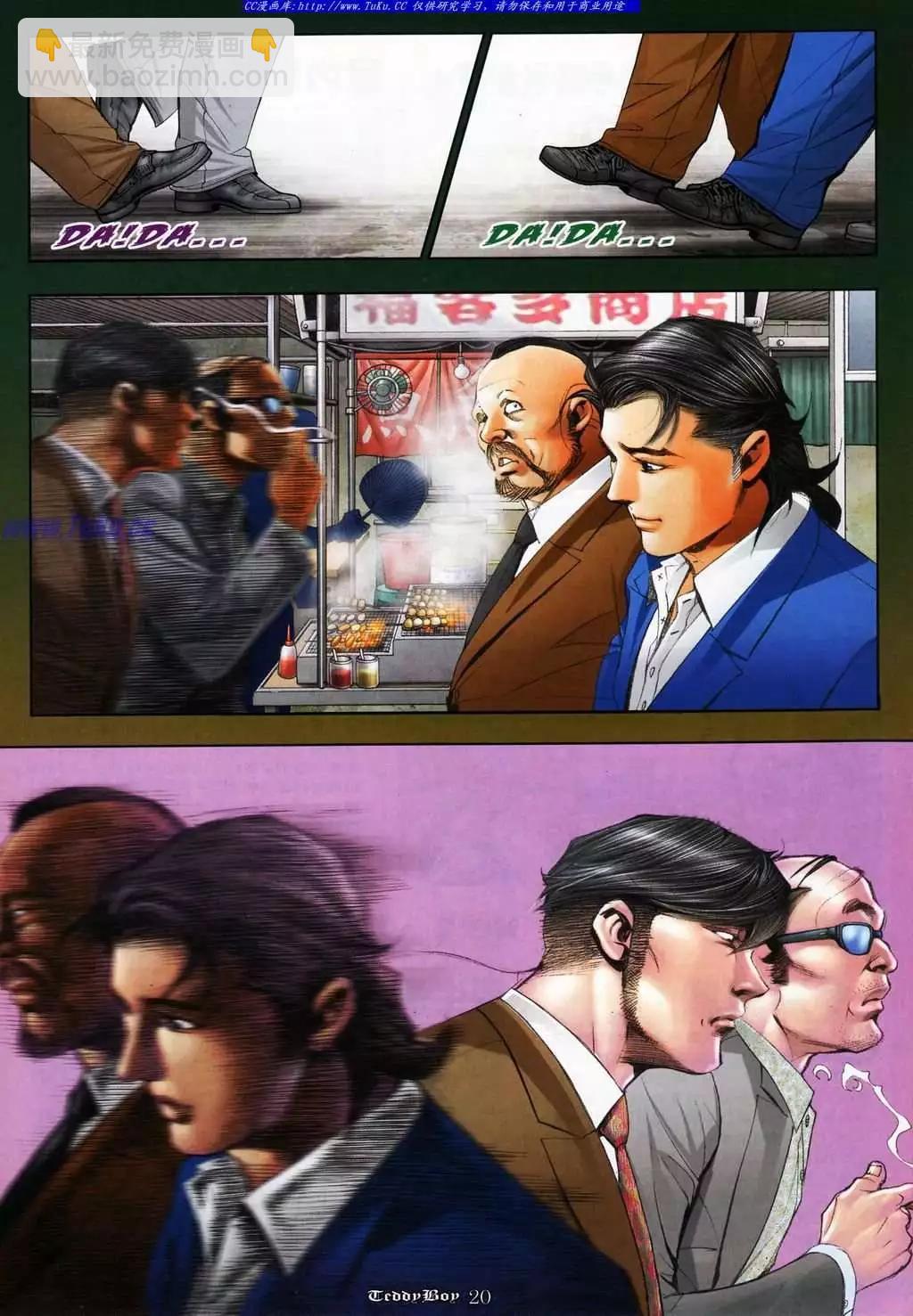15.jpg
