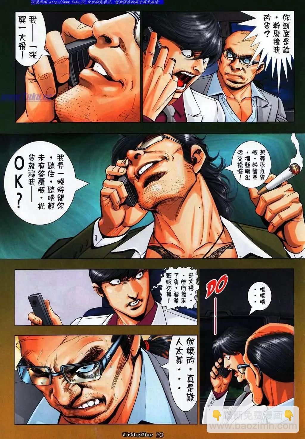 19.jpg